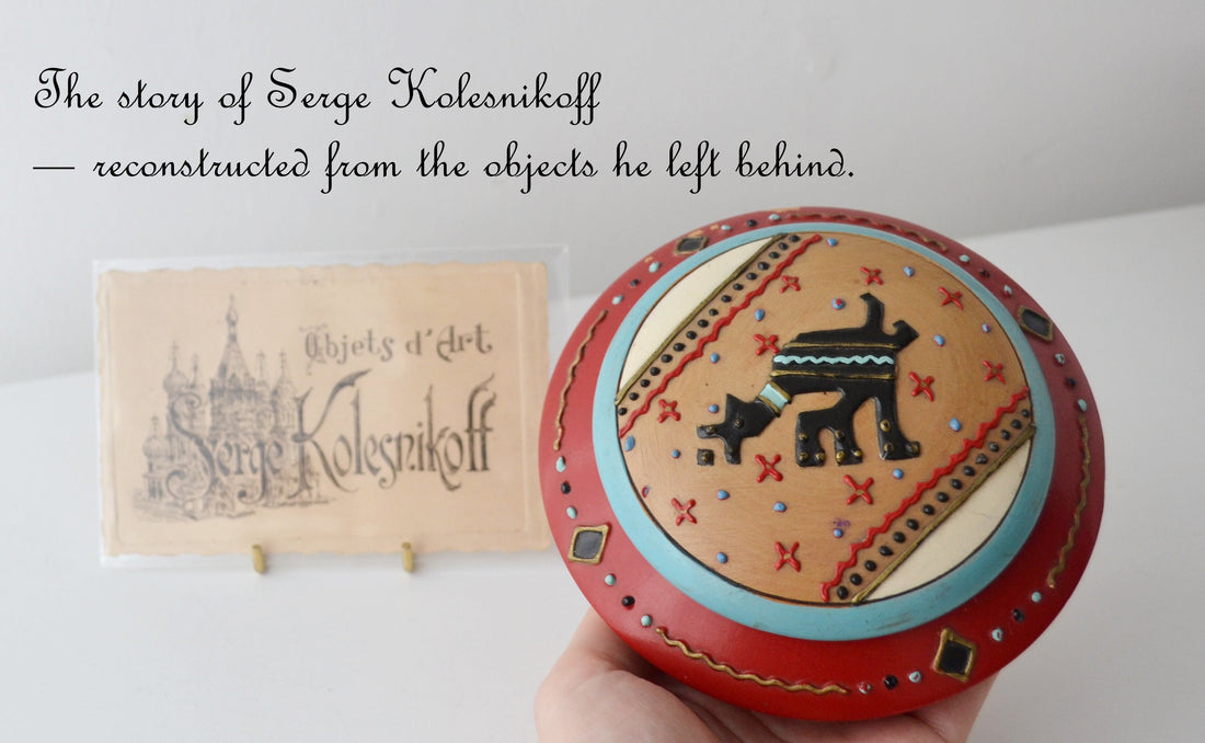 Serge Kolesnikoff hand-painted folk art box and original atelier business card, Dole Burgundy France, circa 1926-1950