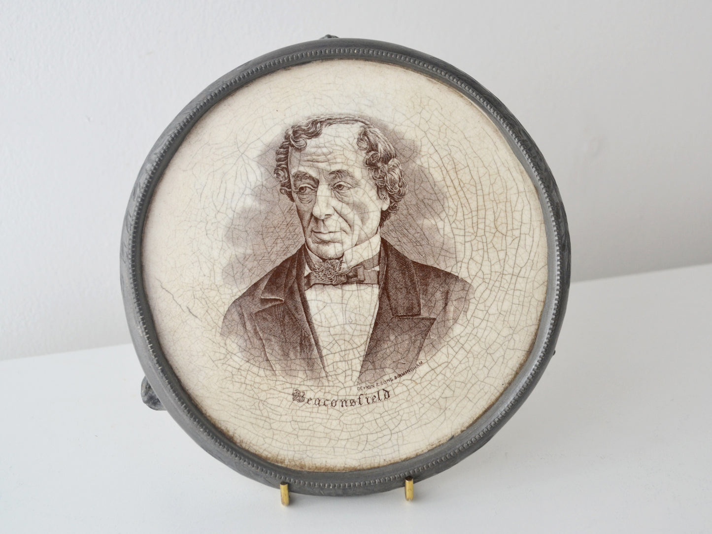 Disraeli Commemorative Teapot Stand — Deykin &amp; Sons Birmingham, circa 1881–1885