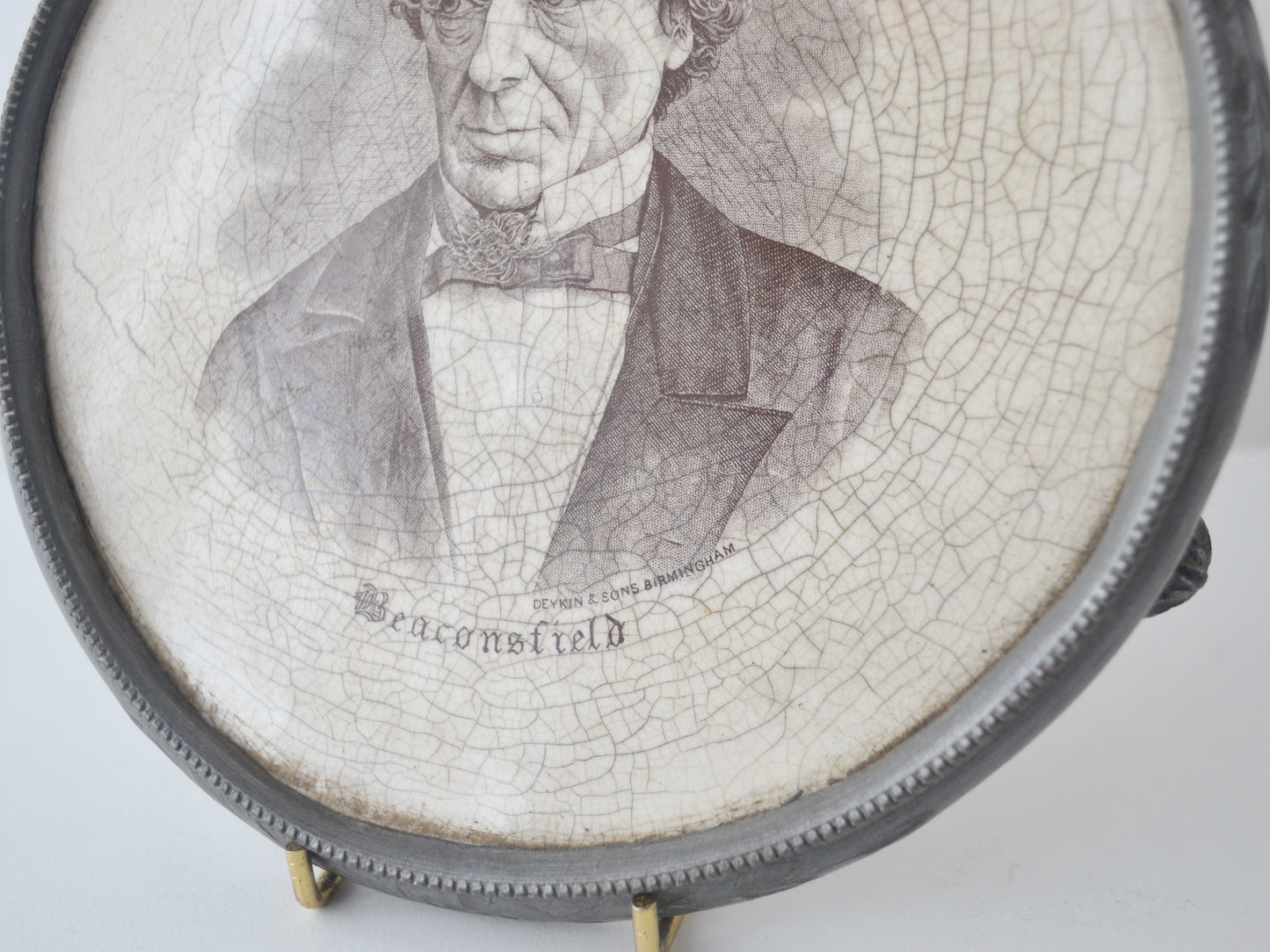 Disraeli Commemorative Teapot Stand — Deykin &amp; Sons Birmingham, circa 1881–1885