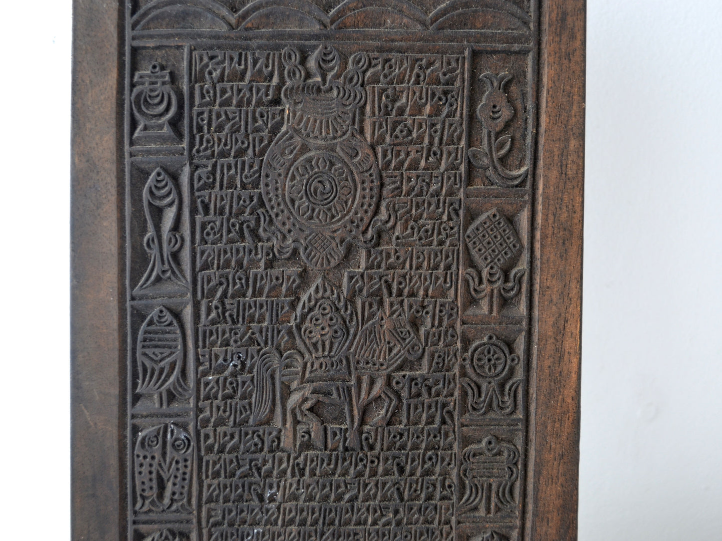 Tibetan Buddhist Woodblock — Uchen Script, Ashtamangala, circa 19th C