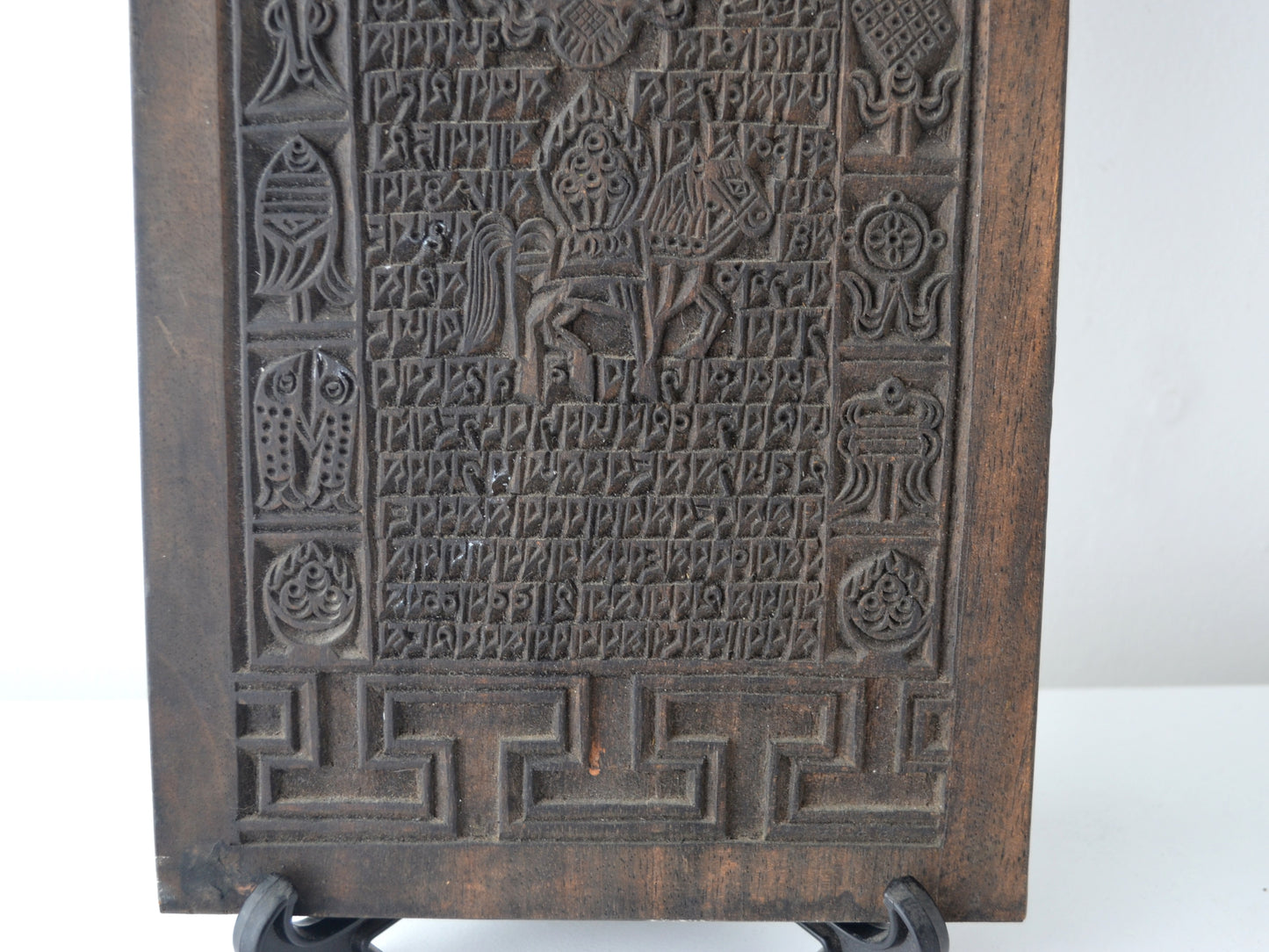 Tibetan Buddhist Woodblock — Uchen Script, Ashtamangala, circa 19th C