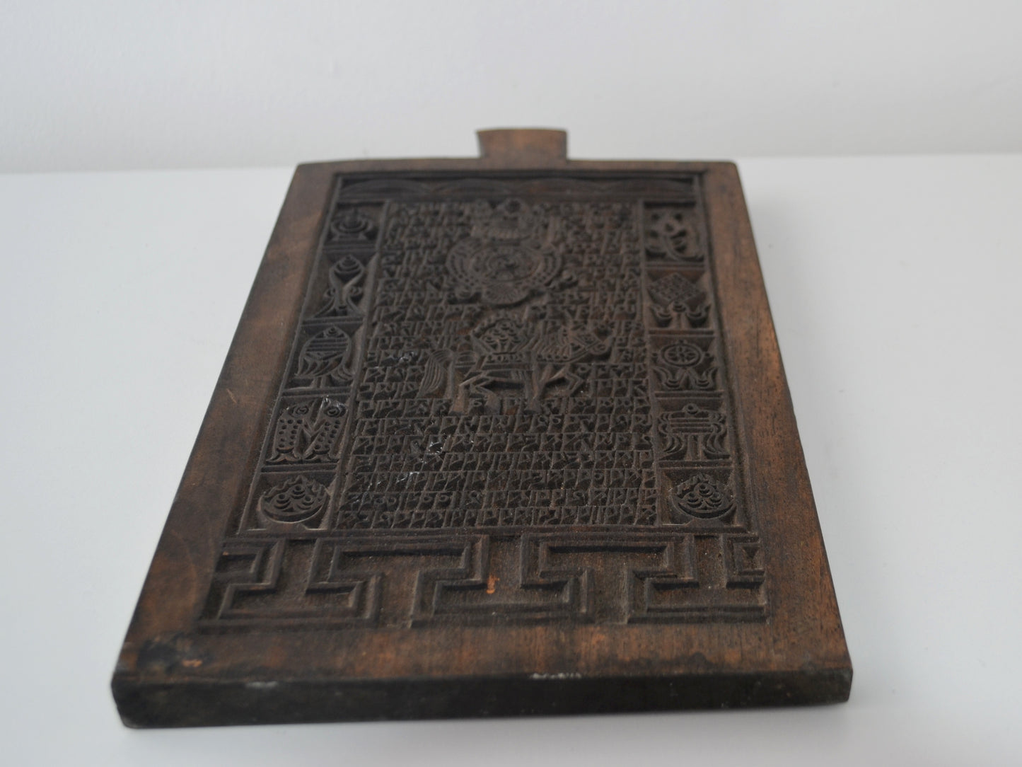 Tibetan Buddhist Woodblock — Uchen Script, Ashtamangala, circa 19th C