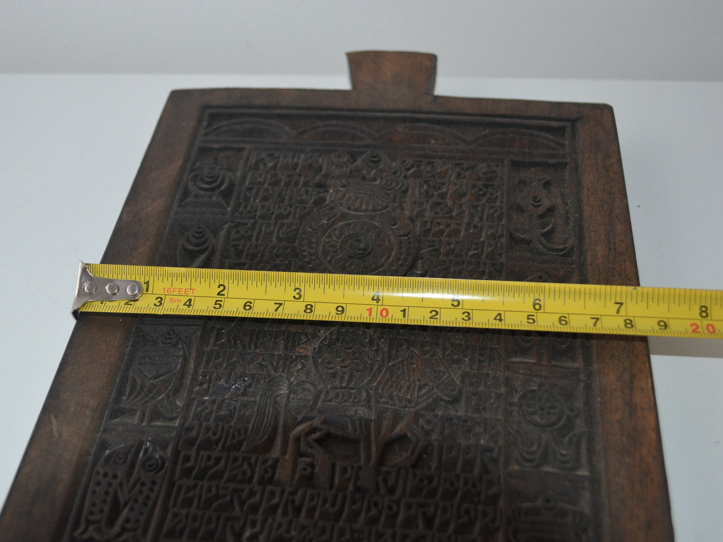 Tibetan Buddhist Woodblock — Uchen Script, Ashtamangala, circa 19th C